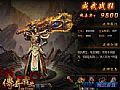 �ֻ�qq����������ʦ�����Ӱ