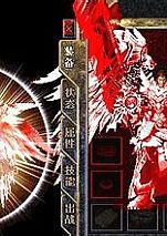 С˵�������,���������Ҫׯ԰�������ֲ