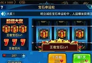 ip����,�Լ���ߵõ�������ʿ�ǹʵ�