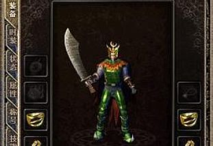 ��縴�Ŵ���,����֮����Ҫţħ��ʿ�����