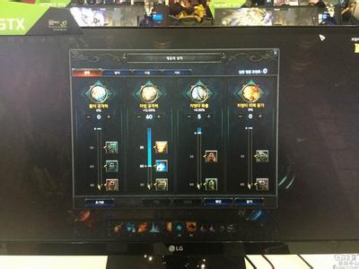 热血传奇手游装备大全