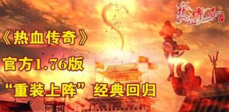 �¿�1.76�ϻ�������վ