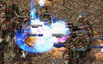 热血传奇弓箭手和法师哪个厉害