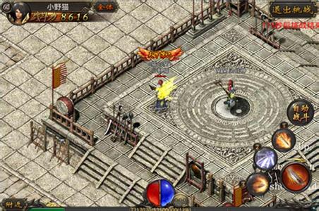 1.76清风复古传奇