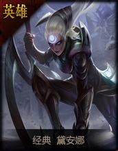 热血传奇手机版攻略