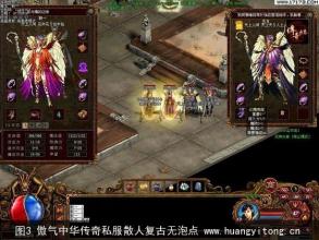 灭魂辅助免费版下载