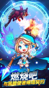 新开复古传奇网