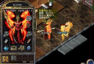 ����˽�� Ӣ�ۺϻ�