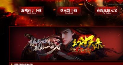 ��Ѫ��������������