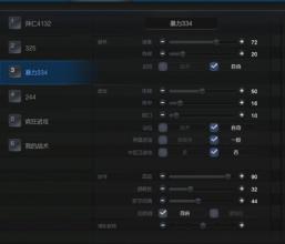 变态传奇似服发布网