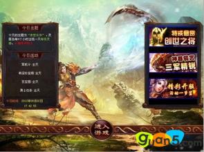 ��Ѫ����1.76����