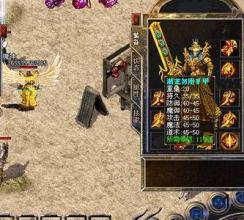 土城花屏补丁1.76