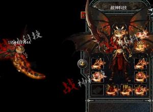 迷失传奇第十季