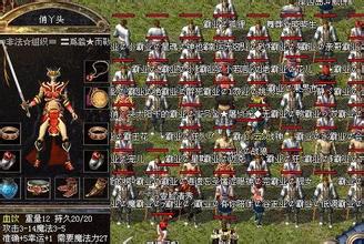 超变合击发布网