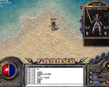 ��Ѫ��������ͻ���