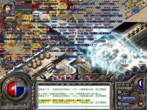 人间五十年加强版1.76