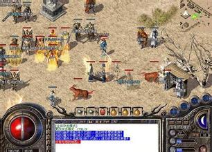 蓝月传奇602礼包