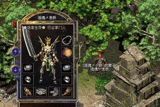 刀塔传奇天空神殿攻略