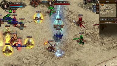 仿盛大英雄合击