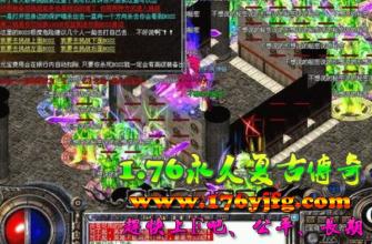 当年传奇屠龙刀多少钱