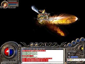 ��Ѫ�����ֻ������.ħ