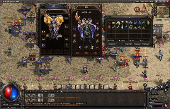 �´������ˮ����ô��