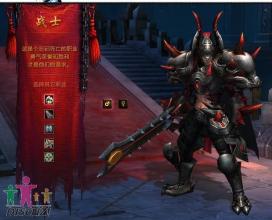 收费传奇辅助那个好