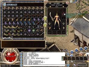 2016传奇家族yy频道