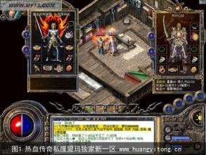 魅影迷失传奇网站