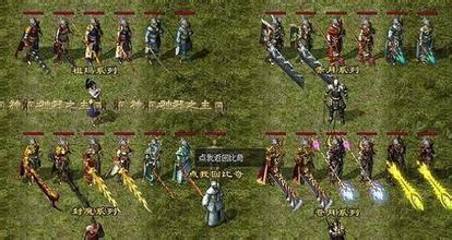 176复古传奇手游攻略