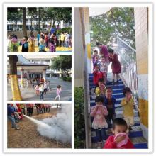 新开网通传奇3000ok