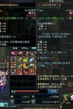 1.76老天魔复古小极品