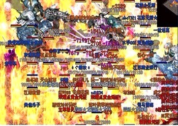 找一起玩传奇的兄弟