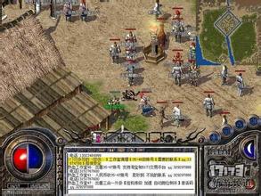 176复古传奇9重技能