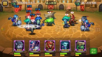 刀塔传奇英雄装备大全