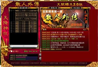 ��������ٷ���̳