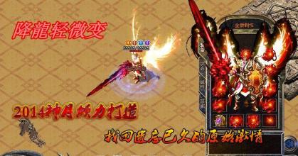 ������Ѫ������������