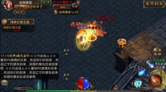 ʢ����Ѫ����1.76�ͻ�������������