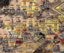 刀塔传奇人马神器任务