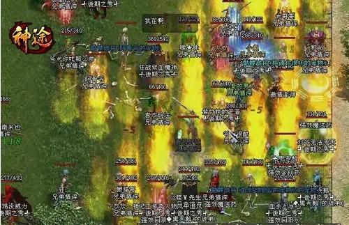 哪个平台玩页游好