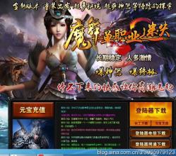 ��Ѫ����177���ֻ���