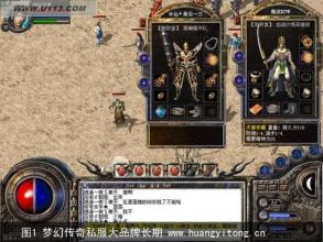 ��Ѫ�����ֻ���ʬ����ˢ��ʱ��