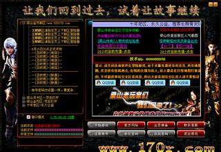 ����1.76����װ��