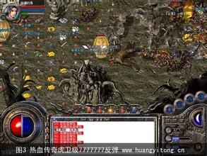 �ֻ���Ӣ��������Ϸ