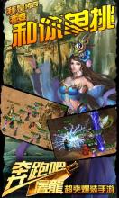 超变态传奇世界2