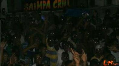 qq热血传奇手游