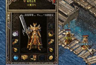 手游传奇弓箭手