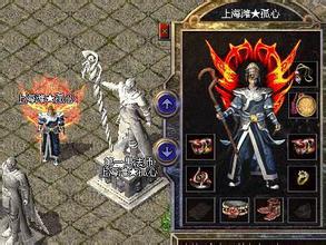 1.76传奇武器升级技巧