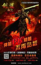 找中变传奇网站