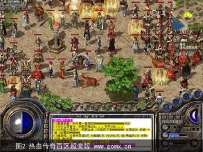 ��Ѫ����ٷ���վ�Ƕ���